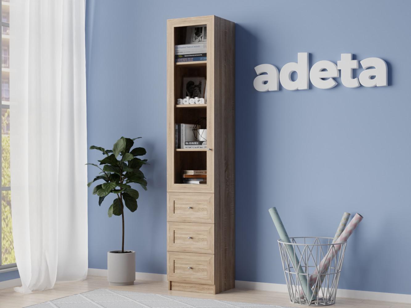 Книжный шкаф Билли 375 beige ИКЕА (IKEA) изображение товара