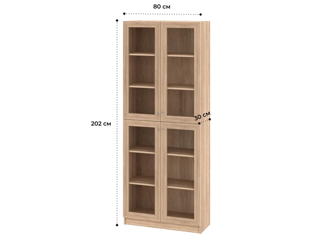 Книжный шкаф Билли 335 beige ИКЕА (IKEA) изображение товара